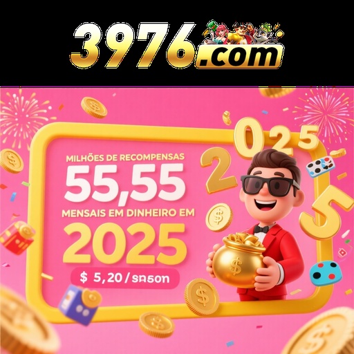 3976 Rebate